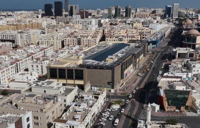 عقارات: متوسط قيمة الصفقات العقارية يرتفع 35% في الربع الأول من 2026