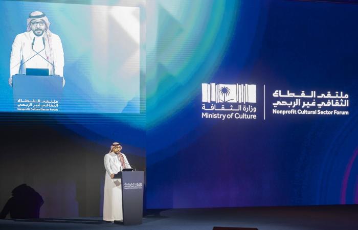 نقاشات
      سعودية
      -
      باكستانية
      تبحث
      التطورات
      والعلاقات