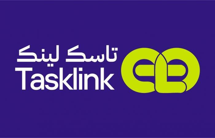 تاسك لينك ضمن منظومة الشرق للحلول التقنية: بُعد مؤسسي يعزز الموثوقية