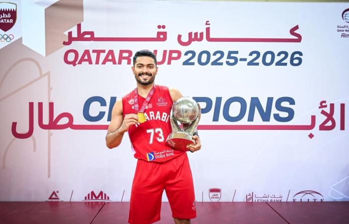 العربي يحرز لقب كأس قطر لكرة السلة للمرة الخامسة في تاريخه