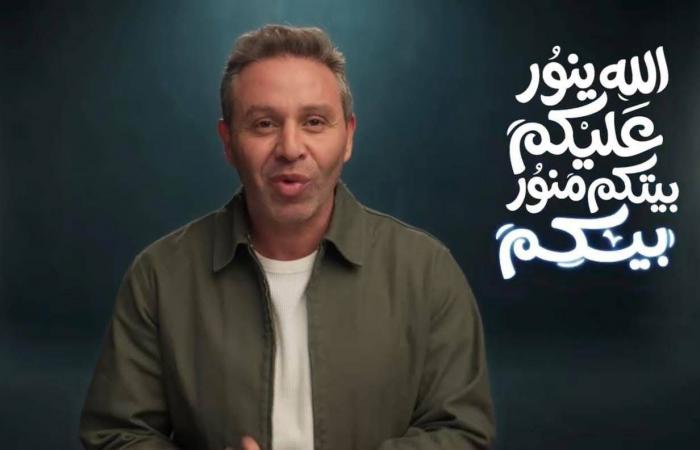 إعلان
      متخم
      بالنجوم
      لـ«ترشيد
      الكهرباء»
      يثير
      تفاعلاً
      في
      مصر