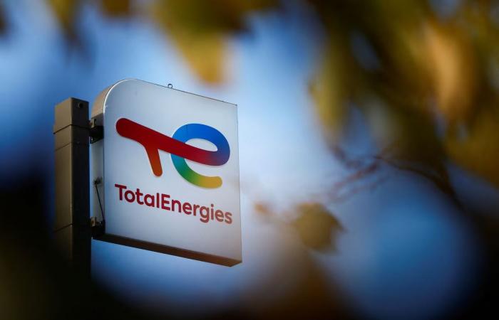 شركة " توتال إنرجيز" الفرنسية تتوقع استقرار الإنتاج رغم اضطرابات الشرق الأوسط