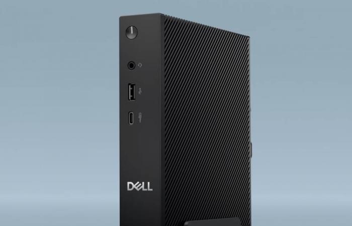 «ديـل» تــطلــق حــاســوبــا جديــدا