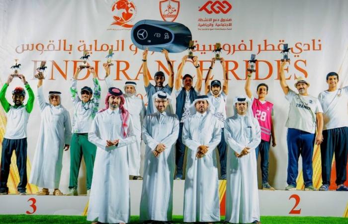 مربط «المزروعة» بطل كأس مقدام الدولي