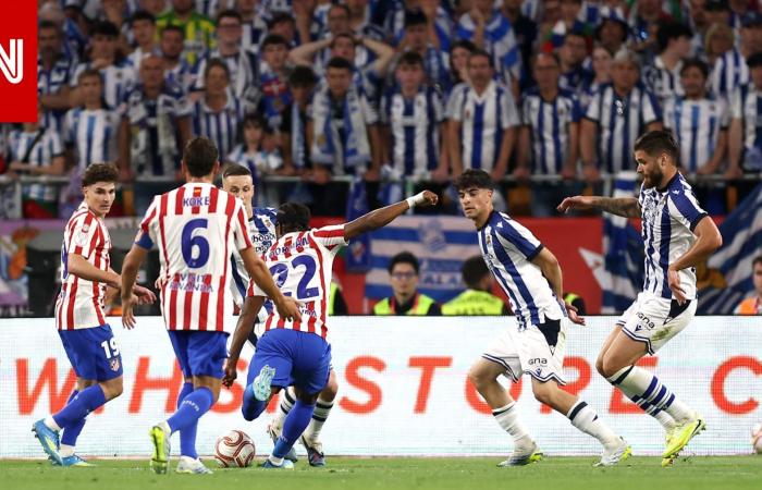 متابعة: شهد النهائي "أحد أسرع الأهداف".. سوسيداد يفوز بكأس إسبانيا على حساب أتلتيكو