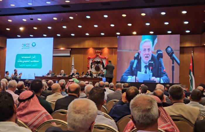 بعد 34 عامًا من العمل السياسي… "جبهة العمل الإسلامي" الأردني يصبح "حزب الأمة"