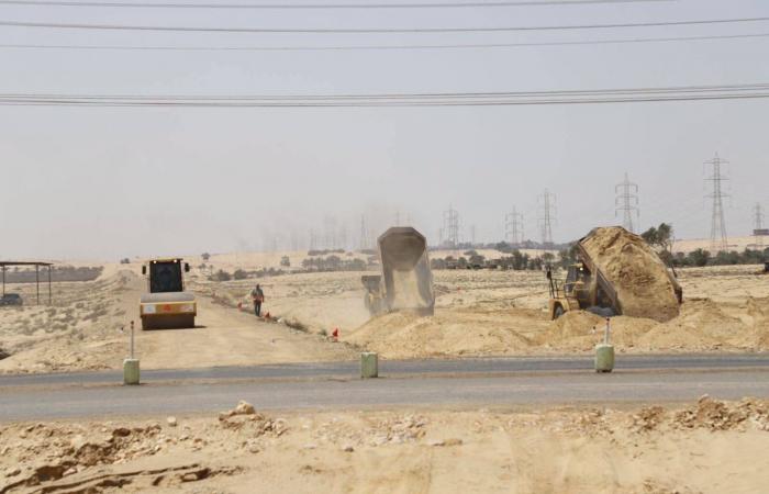 خطة
      استراتيجية
      مصرية
      لتنمية
      متكاملة
      بشمال
      سيناء