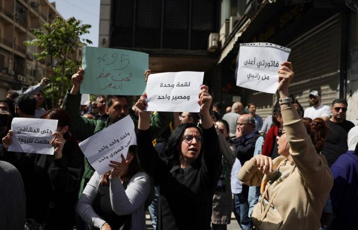 إعادة
      هيكلة
      القطاع
      الوظيفي
      في
      سوريا
      تدفع
      عائلات
      تحت
      خط
      الفقر