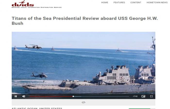 فيديو منسوب لـ"لحظة سيطرة القوات الأمريكية على سفينة إيرنية".. ما حقيقته؟