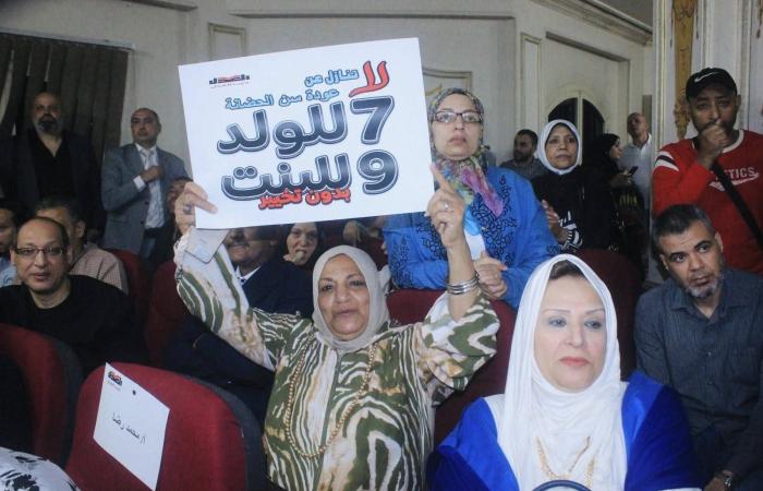 مصر:
      عقوبات
      للممتنعين
      عن
      «النفقة
      الزوجية»
      بعد
      شكاوى
      نسائية