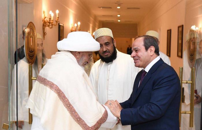 مصر
      و«البهرة»...
      علاقات
      متنامية
      تعززها
      «مساجد
      آل
      البيت»