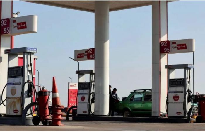 مصر
      تُؤمّن
      مخزوناً
      استراتيجياً
      «كافياً
      ومطَمئناً»
      من
      المنتجات
      البترولية