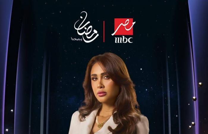 إنجي
      كيوان:
      «وننسى
      اللي
      كان»
      نقطة
      تحول
      في
      مسيرتي