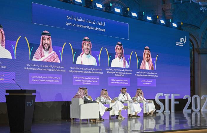مشروع
      الدمام
      الملياري
      باكورة
      ثمار
      «منتدى
      الاستثمار
      الرياضي»