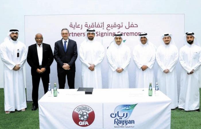 "مياه ريان" راعياً رسمياً للعنابي وبطولة كأس الأمير