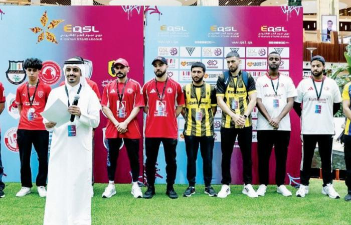 انطلاق منافسات دوري نجوم قطر الإلكتروني