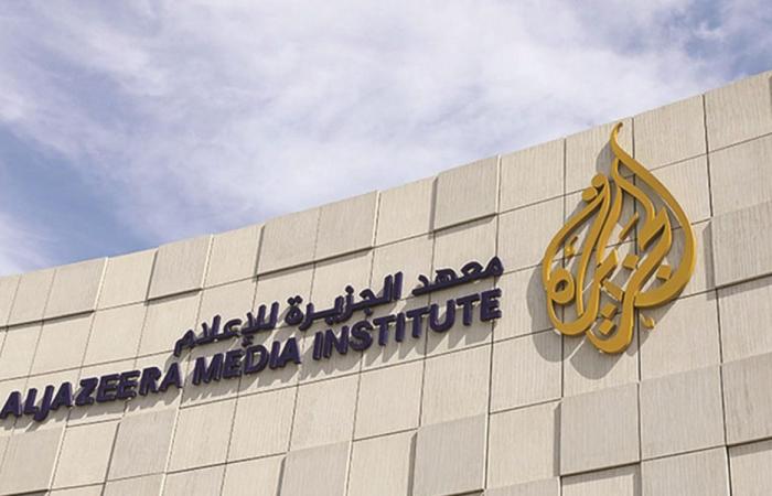 معهد الجزيرة يختتم دورة الضاد للإعلاميين