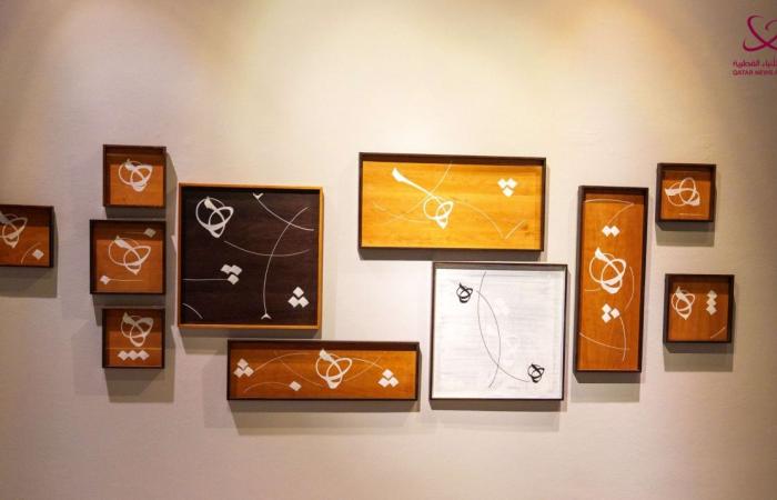 افتتاح 3 معارض فنية بمركز كتارا للفن