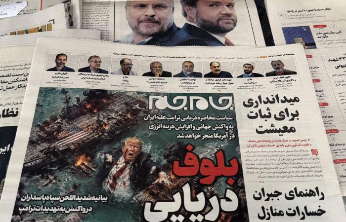 أول رد من إيران على إعلان ترامب تمديد وقف إطلاق النار