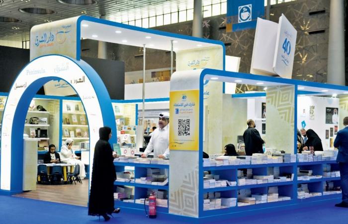 700 عنوان لـ "دار الشرق" في معرض الدوحة للكتاب
