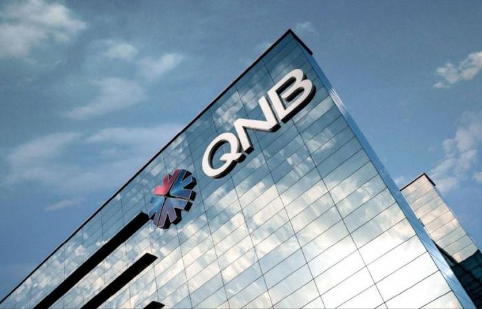 QNB يحصـــد شـــهـــادة المـــســـتــوى الـــذهـــــــبـــي