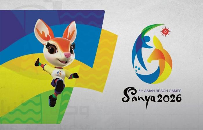 غدا.. الافتتاح الرسمي لدورة الألعاب الآسيوية الشاطئية السادسة في سانيا بالصين