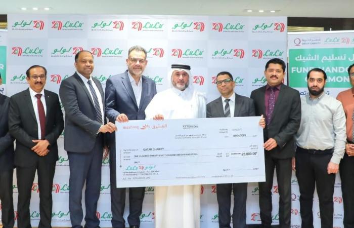 لولو هايبر ماركت تدعم قطر الخيرية بتبرع قدره 125 ألف ريال