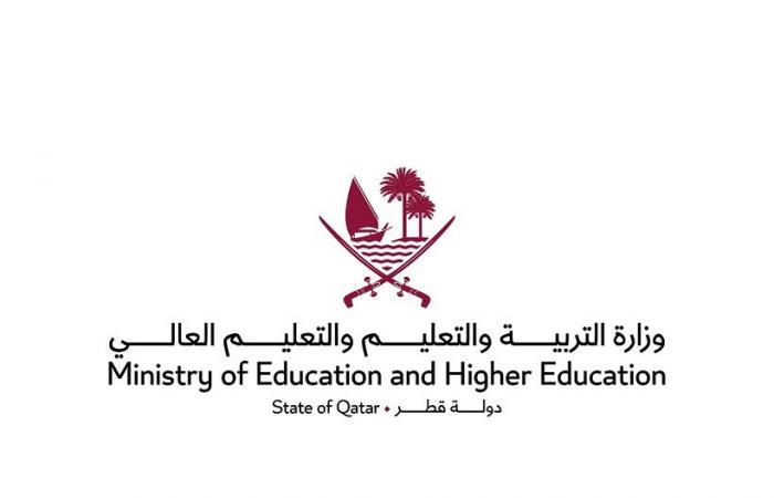 وزارة التربية والتعليم تعلن موعد انطلاق الاختبار التجريبي لدراسة TIMSS 2027
