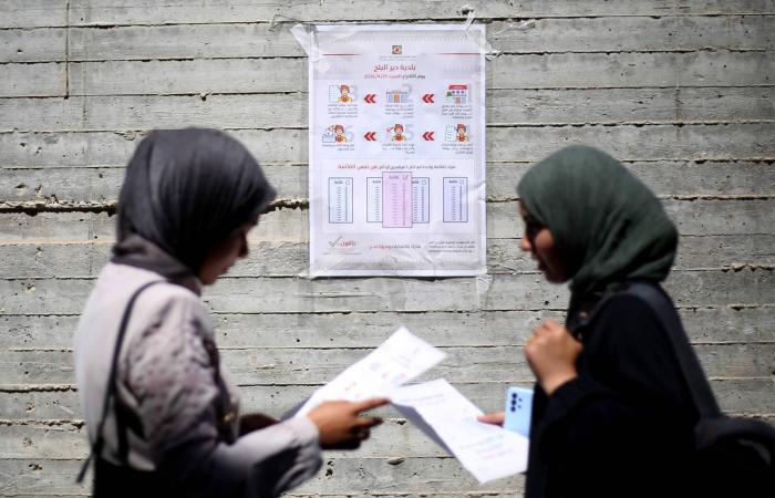 ماكرون
      يعلن
      وفاة
      جندي
      فرنسي
      ثانٍ
      من
      قوات
      «يونيفيل»
      بعد
      إصابته
      في
      جنوب
      لبنان