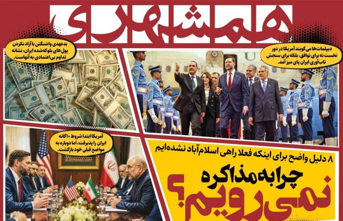 أكثر
      من
      ألف
      فنان
      يدعون
      إلى
      مقاطعة
      «يوروفيجن»
      رفضاً
      لمشاركة
      إسرائيل