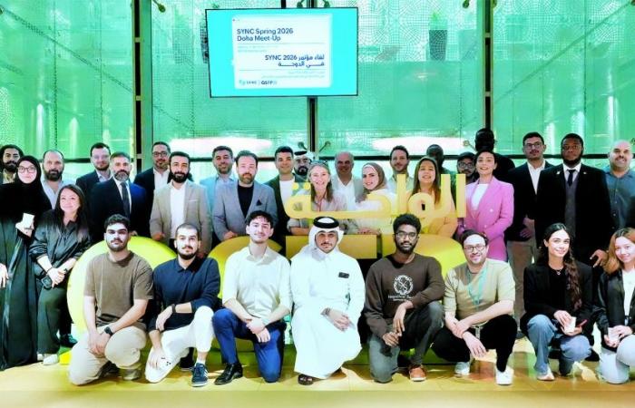 الدوحة تعزز حضورها كمحور عالمي للابتكار