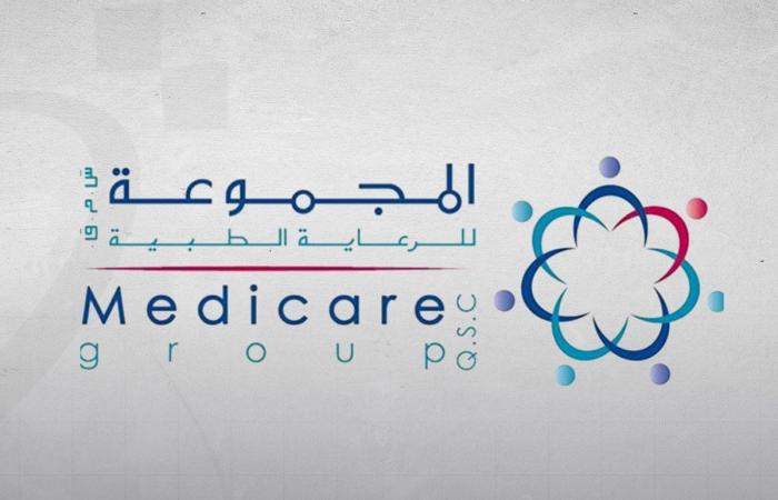 10 ملايين ريال أرباح المجموعة للرعاية الطبية في الربع الأول من 2026