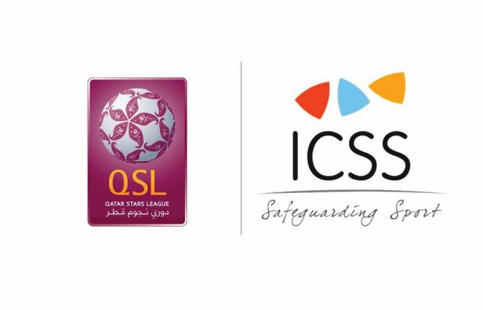 «QSL» والأمن الرياضي يؤكدان على ضمان النزاهة والشفافية