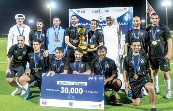 فريق أم بركة يتوج بلقب بطولة الكابتن سعيد المسند