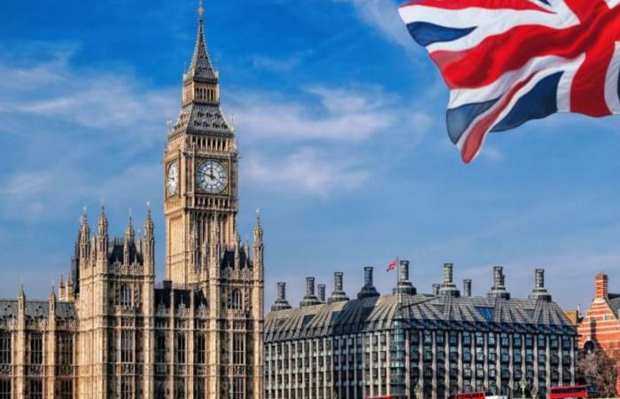 بمشاركة 30 دولة.. بريطانيا تستضيف مؤتمراً لبحث حماية الملاحة في مضيق هرمز