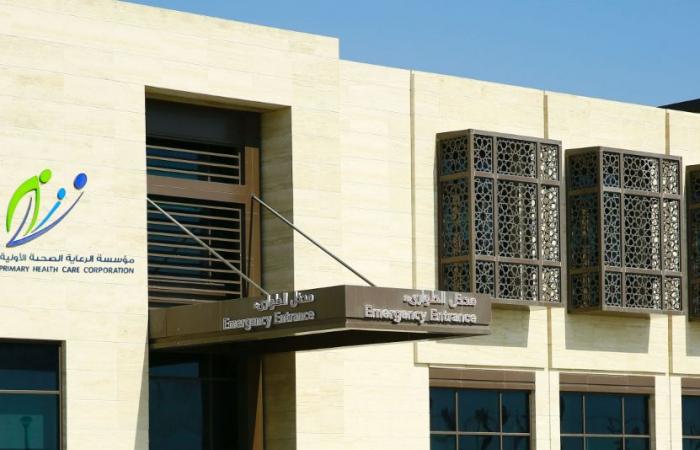 اعتماد مركزَي الوعب والمشاف ضمن مبادرة المستشفيات الصديقة للطفل