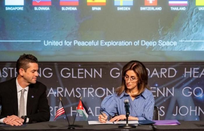 الأردن ينضم إلى اتفاقات "أرتميس" الدولية لاستكشاف الفضاء