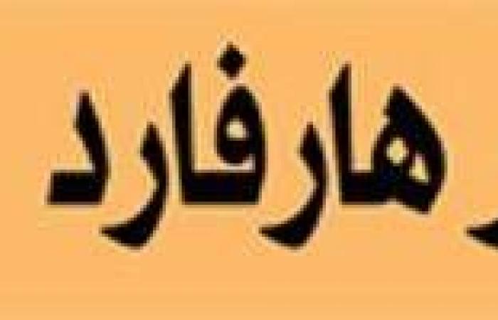 هرمون
      الألدوستيرون
      عامل
      مساهم
      في
      ارتفاع
      ضغط
      الدم