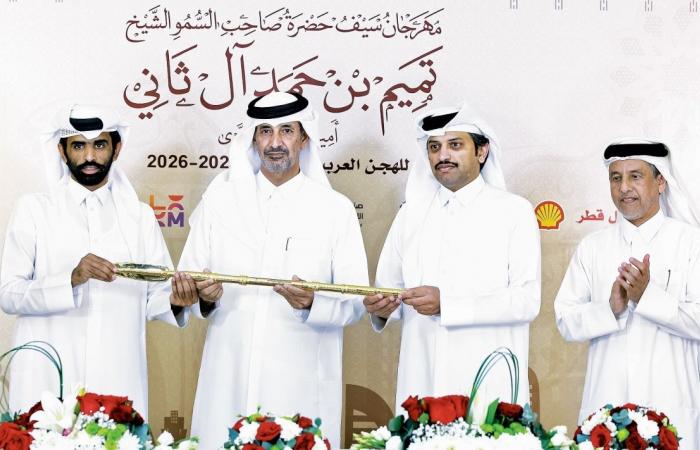 مهرجان سمو الأمير للهجن| ثلاثية ذهبية للشعار العنابي بأشواط اللقايا