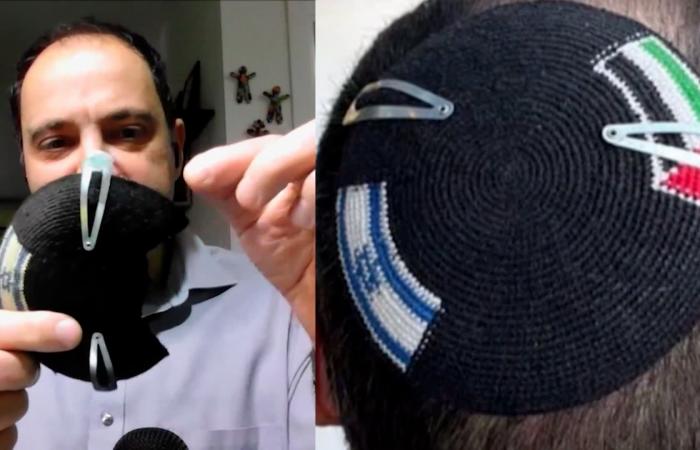 يهودي يُحتجز بسبب علمين على "كيباه" يرتديه.. والشرطة الإسرائيلية تقص العلم الفلسطيني