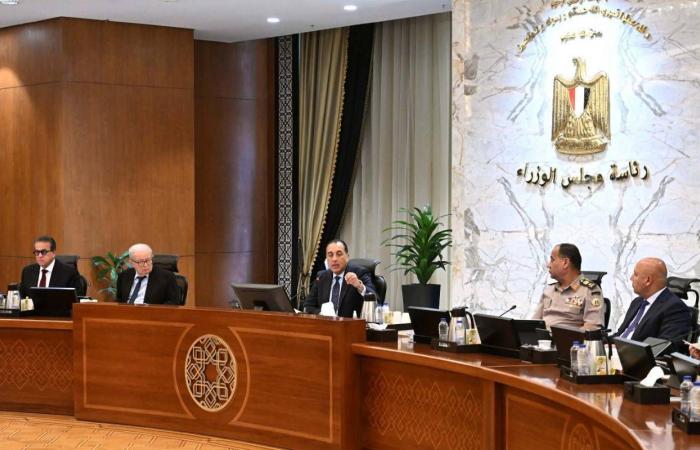 تحركات
      أميركية
      نحو
      إريتريا
      لتعزيز
      النفوذ
      في
      البحر
      الأحمر