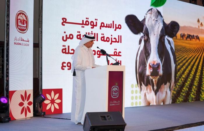 بلدنا الجزائر تبدأ استيراد الأبقار الحلوب مع توقيع الحزمة الثانية بقيمة تتجاوز 635 مليون دولار أمريكي من مشروعها المتكامل