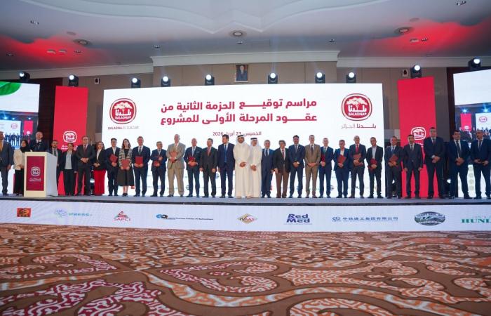 بلدنا الجزائر تبدأ استيراد الأبقار الحلوب مع توقيع الحزمة الثانية بقيمة تتجاوز 635 مليون دولار أمريكي من مشروعها المتكامل