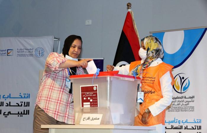 ضغوط
      أممية
      وأميركية
      لعقد
      لقاء
      رئيسَي
      «النواب»
      و«الأعلى
      للدولة»
      الليبيين