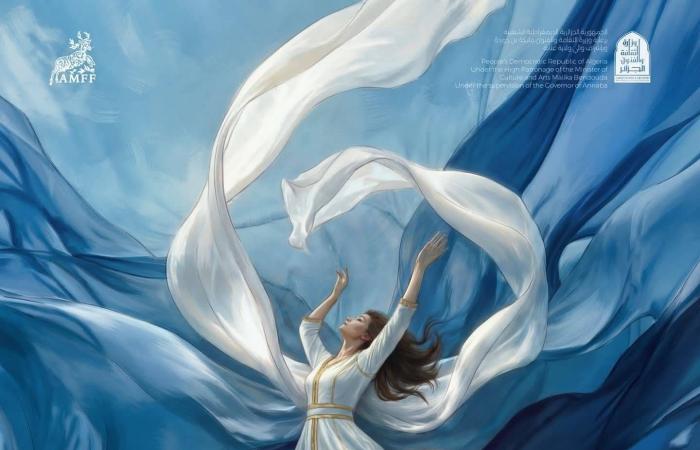 «عنابة
      للفيلم
      المتوسطي»
      يحتفي
      بالسينما
      المصرية