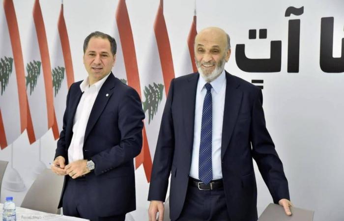 تباين
      لبناني
      حول
      سقف
      التفاوض
      مع
      إسرائيل