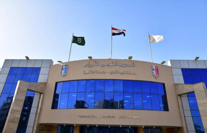 مصر:
      تحذيرات
      من
      الاعتماد
      على
      الأعشاب
      في
      علاج
      السرطان