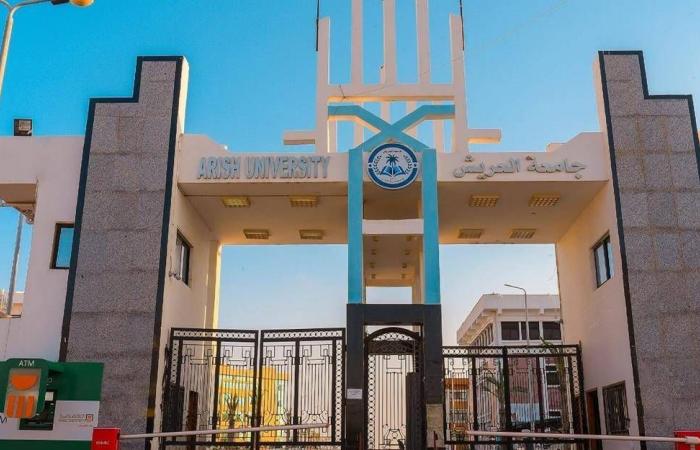 «عفو
      رئاسي»
      عن
      مئات
      السجناء
      في
      مصر