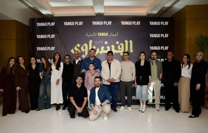 «الفرنساوي»...
      دراما
      تشويقية
      مصرية
      عن
      استغلال
      ثغرات
      القانون