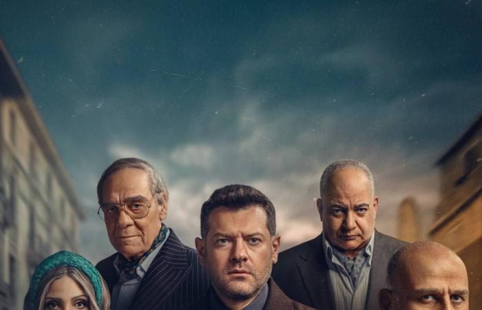 «الفرنساوي»...
      دراما
      تشويقية
      مصرية
      عن
      استغلال
      ثغرات
      القانون